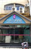 Туры в отель Jiuhou Theme Hotel