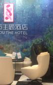Туры в отель Jiuhou Theme Hotel