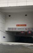 Туры в отель Xi'erdun Hotel