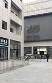 Туры в отель Xi'erdun Hotel