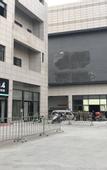 Туры в отель Xi'erdun Hotel