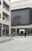 Туры в отель Xi'erdun Hotel
