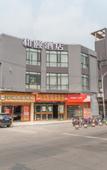 Туры в отель Yitel Hotel (Shanghai Qingpu Beiqing Highway)