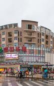 Туры в отель Shengshi Manhattan Hotel