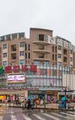 Туры в отель Shengshi Manhattan Hotel