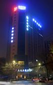 Туры в отель Yushang Hotel (Zhengzhou Xinyuan Road Branch, Jingsan Road)
