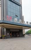 Туры в отель Yushang Hotel (Zhengzhou Xinyuan Road Branch, Jingsan Road)