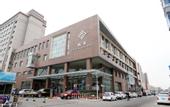 Туры в отель Yijing Shuigong Hotel