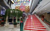 Туры в отель Yijing Shuigong Hotel