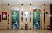 Туры в отель Yijing Shuigong Hotel