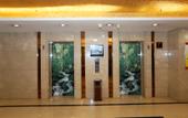 Туры в отель Yijing Shuigong Hotel