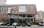 Туры в отель Yijing Shuigong Hotel