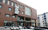 Туры в отель Yijing Shuigong Hotel