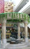 Туры в отель Yijing Shuigong Hotel