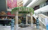 Туры в отель Yijing Shuigong Hotel