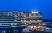 Туры в отель GRAND NEW CENTURY RESORT Bamboo Expo Garden Anji