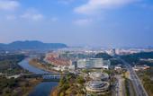 Туры в отель GRAND NEW CENTURY RESORT Bamboo Expo Garden Anji