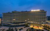 Туры в отель GRAND NEW CENTURY RESORT Bamboo Expo Garden Anji