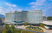 Туры в отель GRAND NEW CENTURY RESORT Bamboo Expo Garden Anji