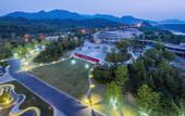 Туры в отель GRAND NEW CENTURY RESORT Bamboo Expo Garden Anji