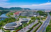 Туры в отель GRAND NEW CENTURY RESORT Bamboo Expo Garden Anji