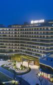 Туры в отель GRAND NEW CENTURY RESORT Bamboo Expo Garden Anji