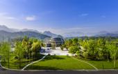 Туры в отель GRAND NEW CENTURY RESORT Bamboo Expo Garden Anji