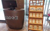 Туры в отель GRAND NEW CENTURY RESORT Bamboo Expo Garden Anji