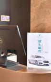 Туры в отель GRAND NEW CENTURY RESORT Bamboo Expo Garden Anji