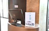 Туры в отель GRAND NEW CENTURY RESORT Bamboo Expo Garden Anji