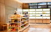 Туры в отель GRAND NEW CENTURY RESORT Bamboo Expo Garden Anji