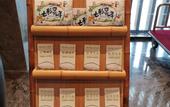 Туры в отель GRAND NEW CENTURY RESORT Bamboo Expo Garden Anji