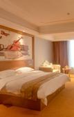Туры в отель Bincheng International Hotel