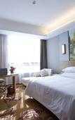 Туры в отель Vienna Hotel (Zhuji Xishi Hometown Wanda)