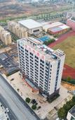 Туры в отель Vienna Hotel (Zhuji Xishi Hometown Wanda)