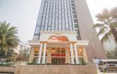 Туры в отель Vienna International Hotel (Chongqing Changshou High-speed Railway Station)