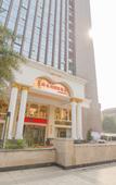 Туры в отель Vienna International Hotel (Chongqing Changshou High-speed Railway Station)