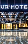 Туры в отель Huating Four Seasons Hotel (Qingdao North Station Heilongjiang Middle Road)