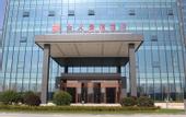 Туры в отель Jinyi GINLAN JIA Hotel
