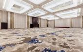 Туры в отель Jinyi GINLAN JIA Hotel