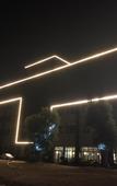 Туры в отель Sen Ting Hotel (Xiaoshan International Airport)