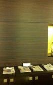 Туры в отель Small Luxury Hotels of The Word-Hangzhou Muh Shoou Xixi Hotel