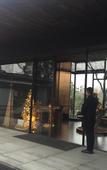 Туры в отель Small Luxury Hotels of The Word-Hangzhou Muh Shoou Xixi Hotel