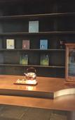 Туры в отель Small Luxury Hotels of The Word-Hangzhou Muh Shoou Xixi Hotel