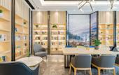 Туры в отель Atour Hotel Nanjing Maqun