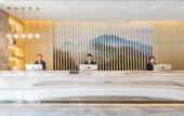 Туры в отель Atour Hotel Nanjing Maqun