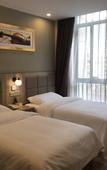 Туры в отель Vienna 3 Best Hotel (Hangzhou Paradise)