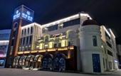 Туры в отель YUHE SCHOLARSHOTEL