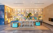 Туры в отель YUHE SCHOLARSHOTEL