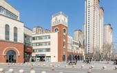 Туры в отель YUHE SCHOLARSHOTEL